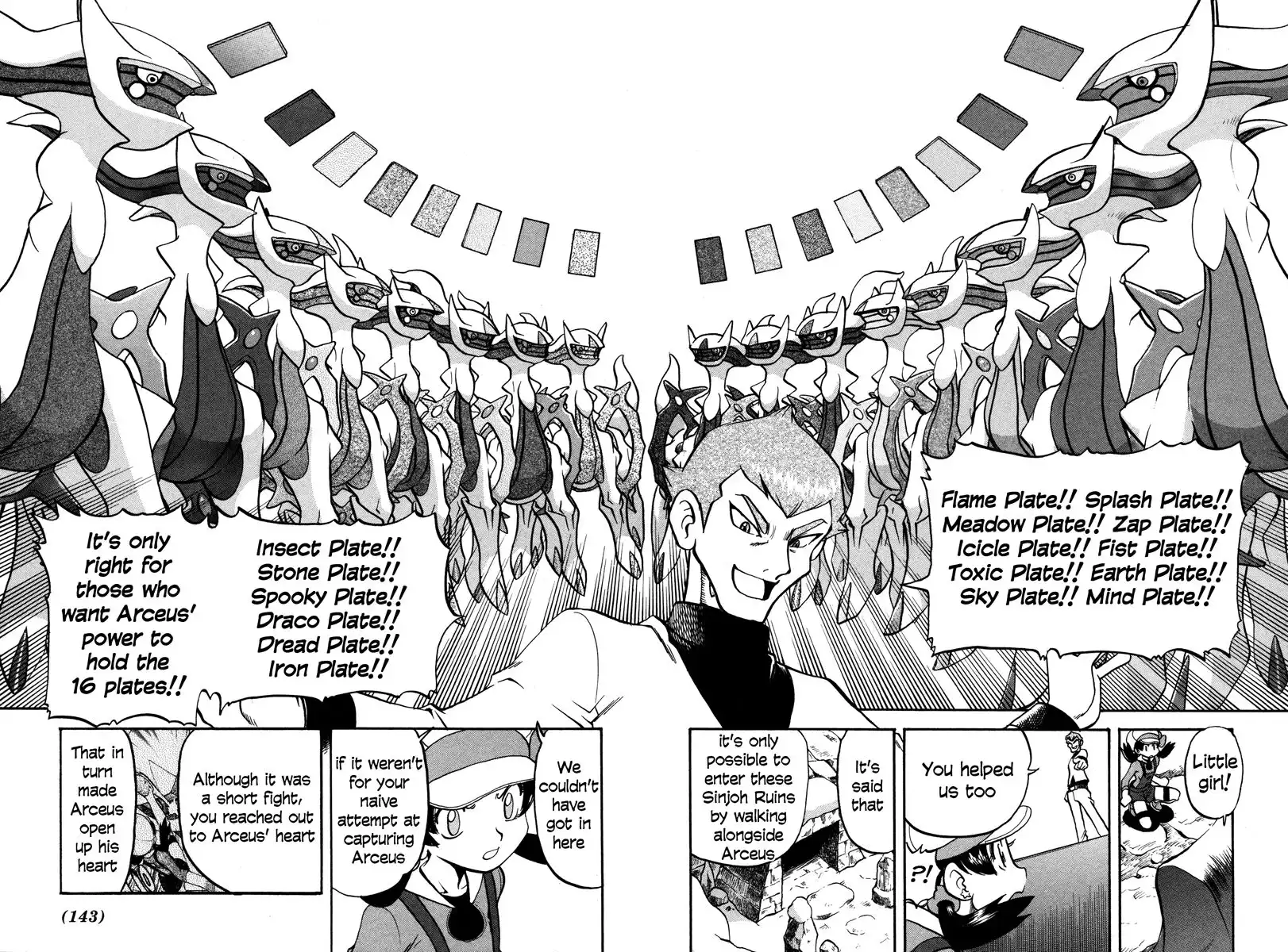 Pokemon Adventures Chapter 455 10